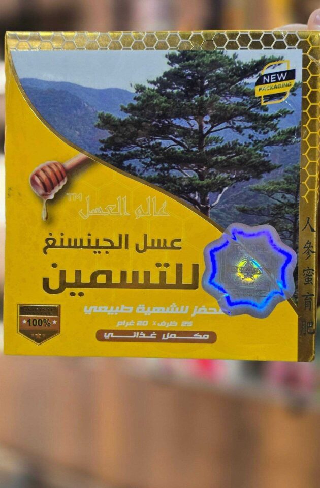 عسل الجينسينغ